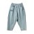Blue F "Washed Denim"-Baggie Long Pants