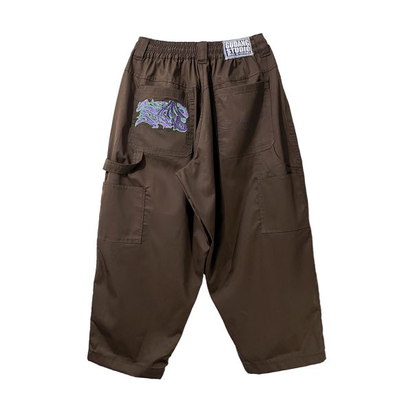 "Brown"-Baggie Long Pants