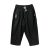 Hitam Dpn "Black"-Baggie Long Pants
